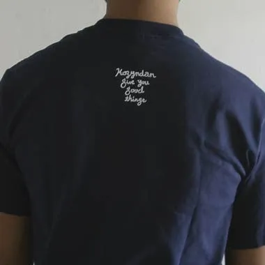 Badskaters Club T-shirt