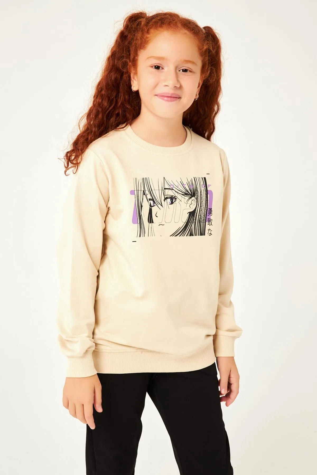 city of baskili kiz çocuk sweatshirt