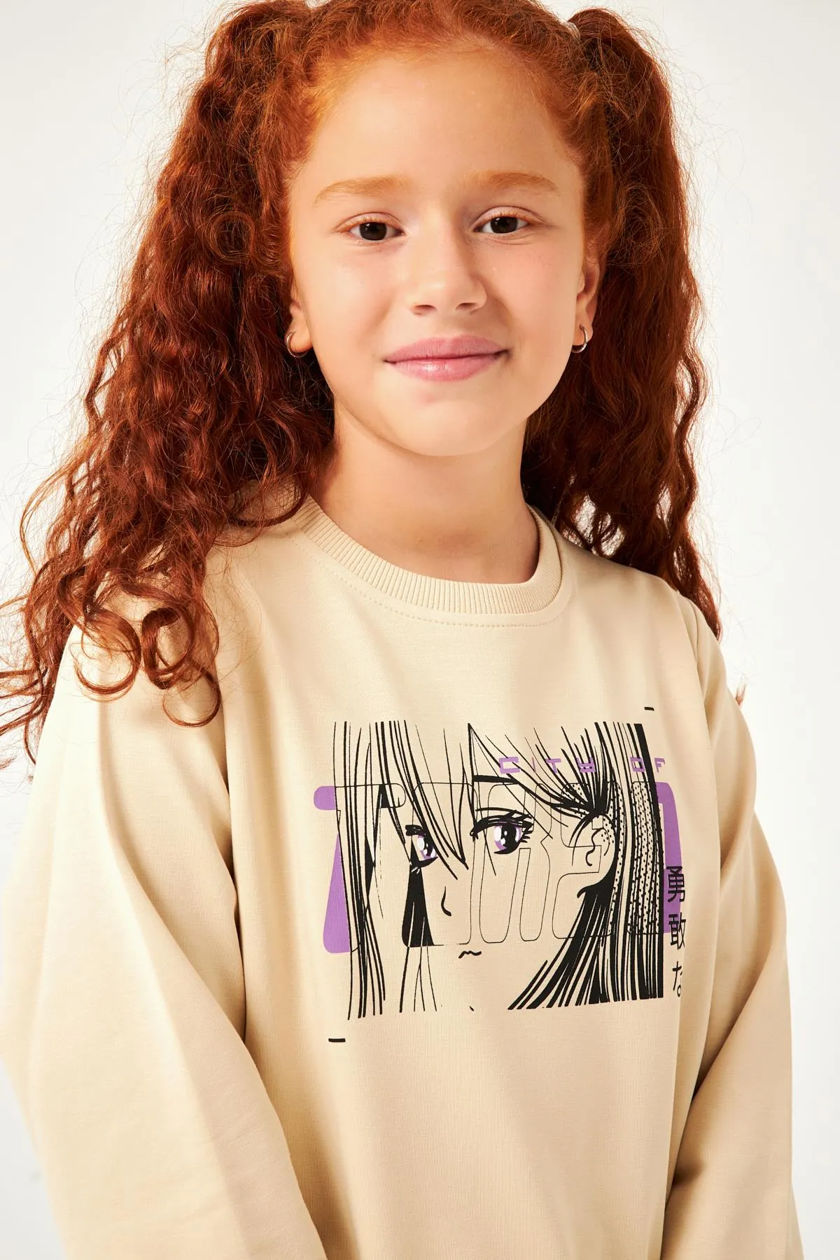 city of baskili kiz çocuk sweatshirt
