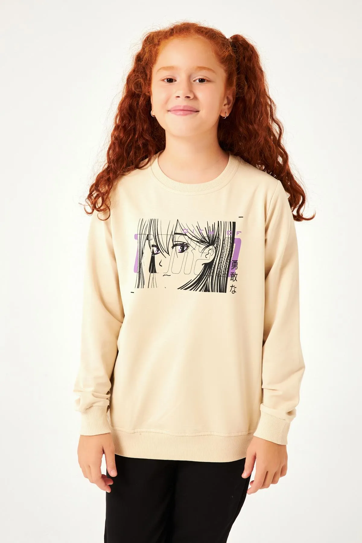 city of baskili kiz çocuk sweatshirt