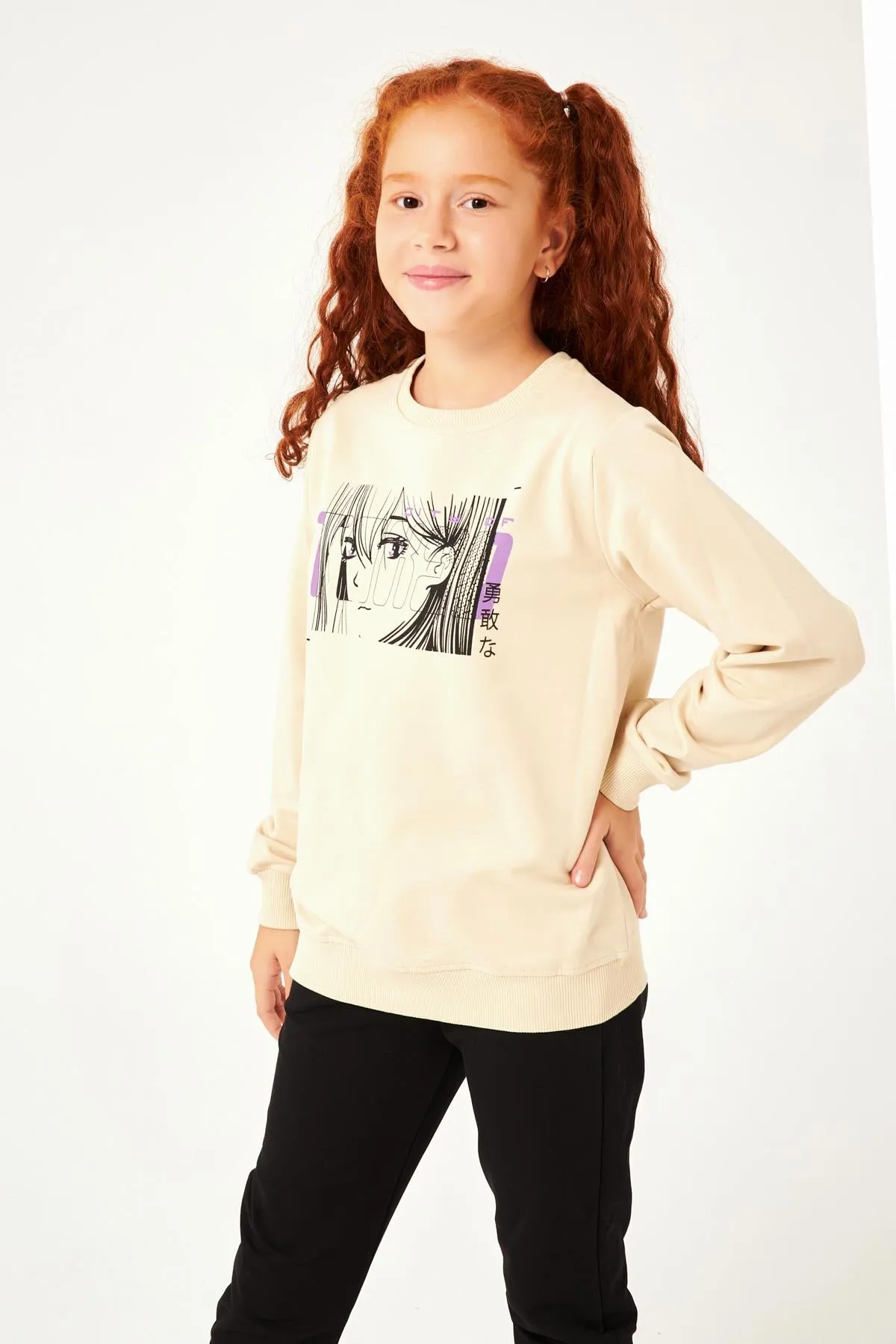 city of baskili kiz çocuk sweatshirt
