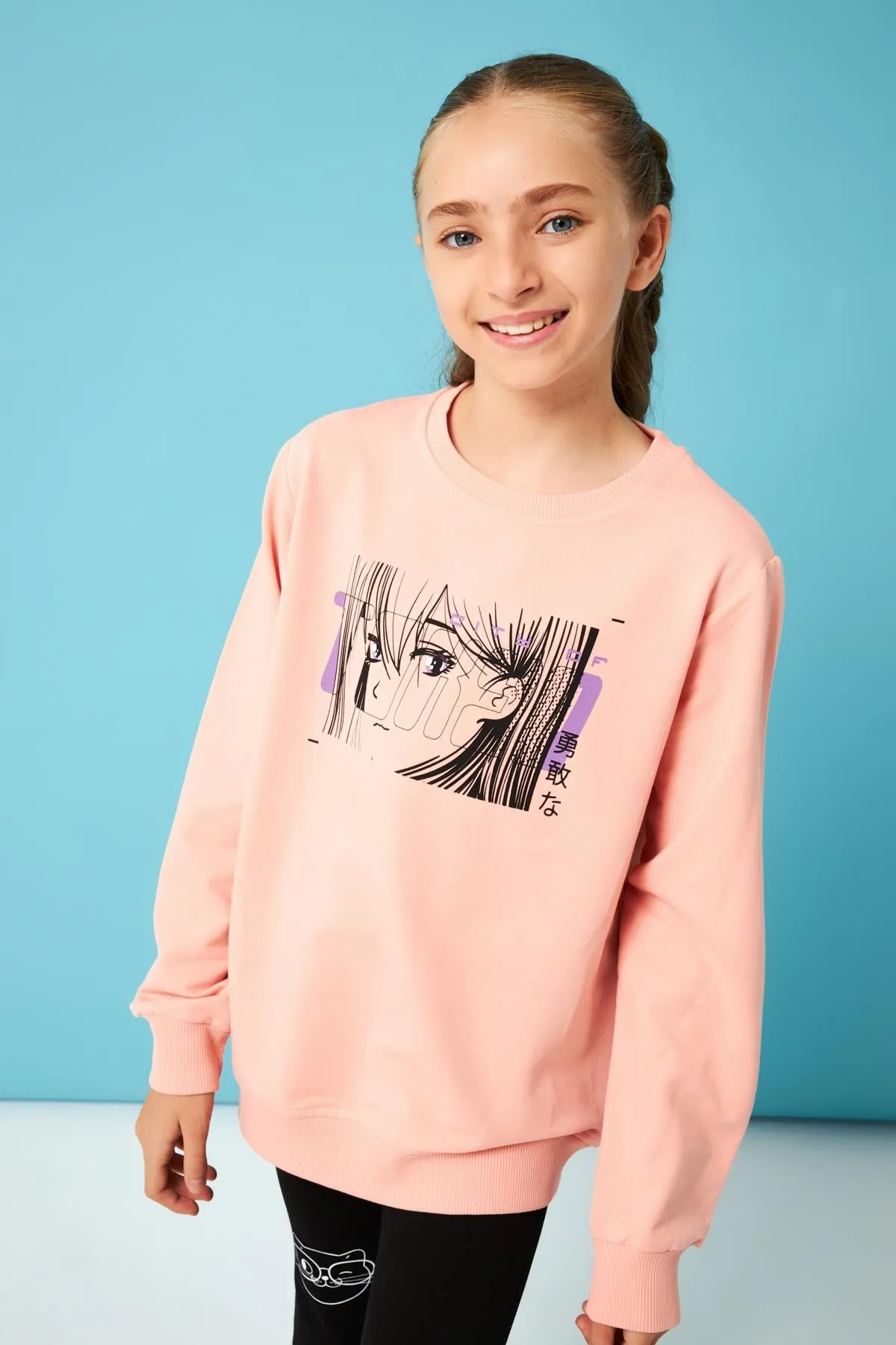 city of baskili kiz çocuk sweatshirt