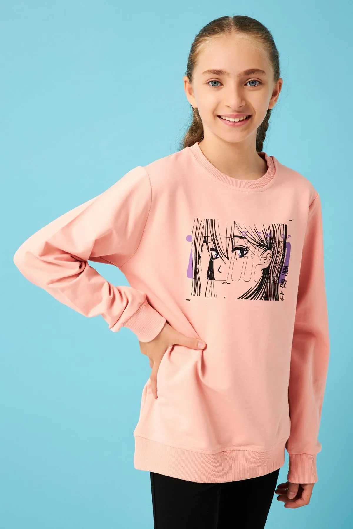 city of baskili kiz çocuk sweatshirt