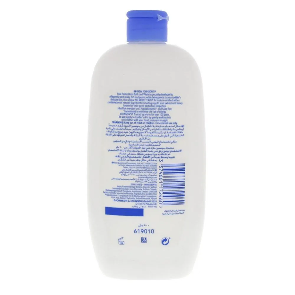 Johnson's Pure Protect Kids Bath And Wash (500 ml)