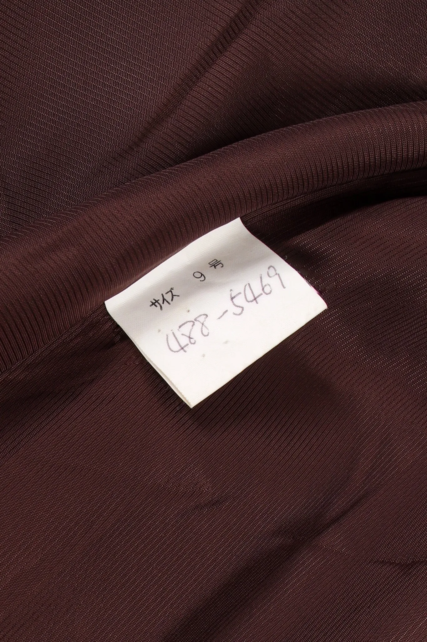 Micro Check Tweed Princess Coat